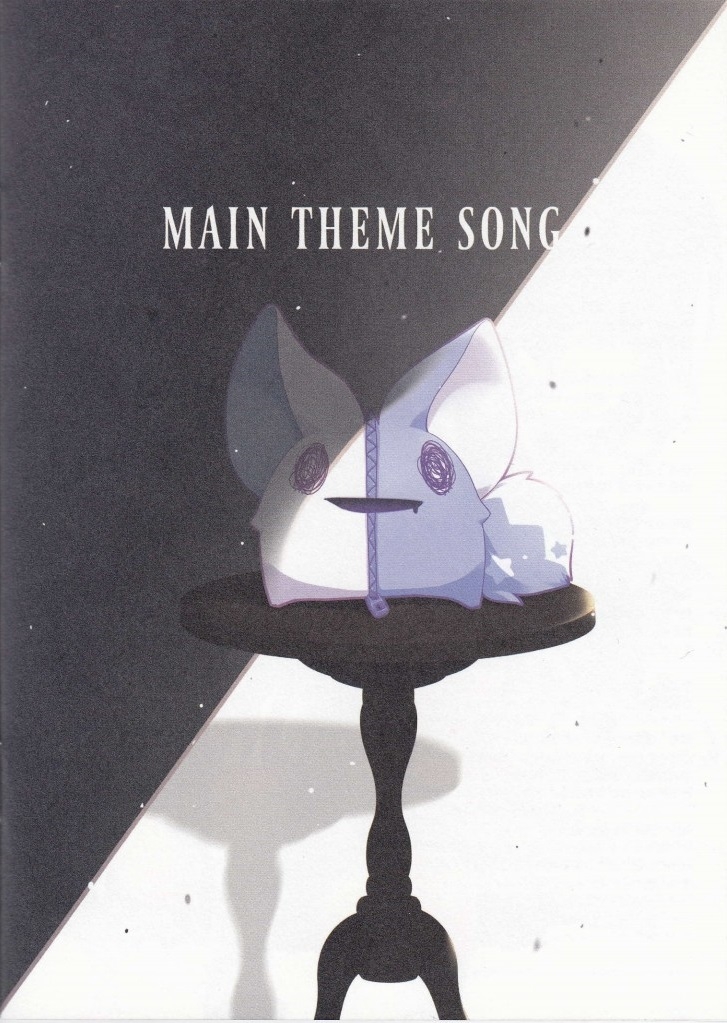 9-nine- Sound Premium Record (2020) MP3 - Download Soundtracks for